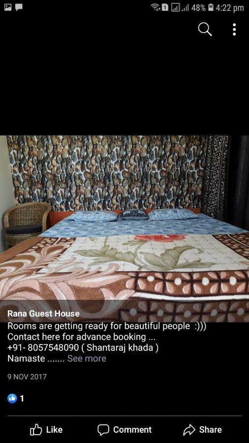 Rana Guest House Narendra Nagar Eksteriør bilde